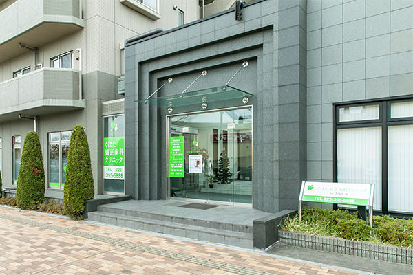 医院外観