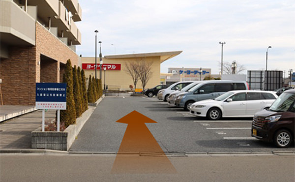 駐車場のご案内②