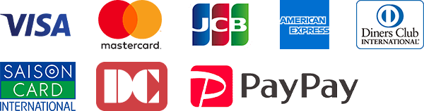 VISA、mastercard、JCB、AMERICAN EXPRESS、Diners Club、SAISON CARD、DC、PayPay